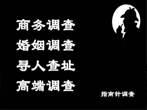 新乡侦探可以帮助解决怀疑有婚外情的问题吗